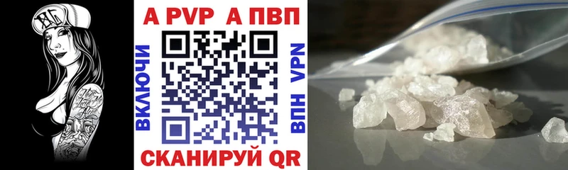сколько стоит  Жуковка  мега вход  APVP СК КРИС 