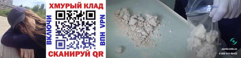 хочу   Жуковка  Героин Афган 