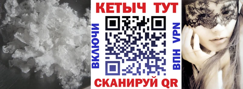 Кетамин ketamine  даркнет сайт  Жуковка 