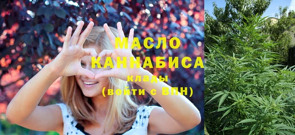 прущая мука Балабаново