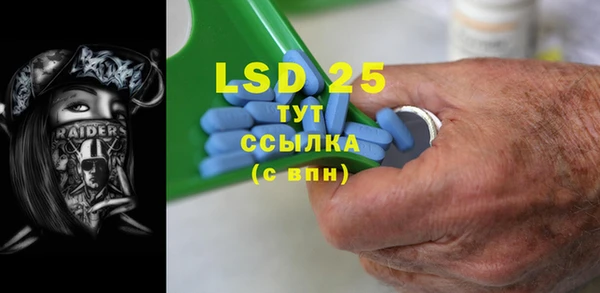 прущая мука Балабаново