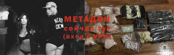 прущая мука Балабаново