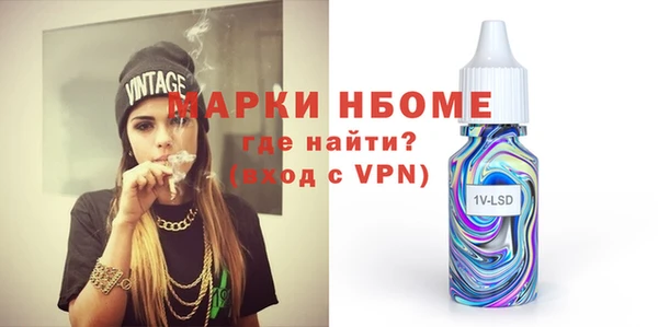 мдпв Баксан