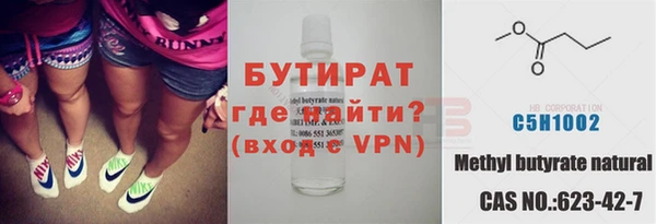 мдпв Баксан