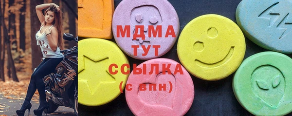 мдпв Баксан