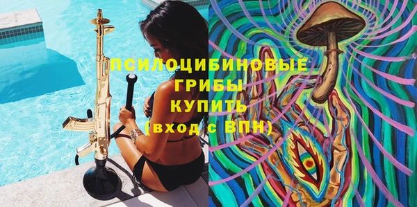 прущая мука Балабаново