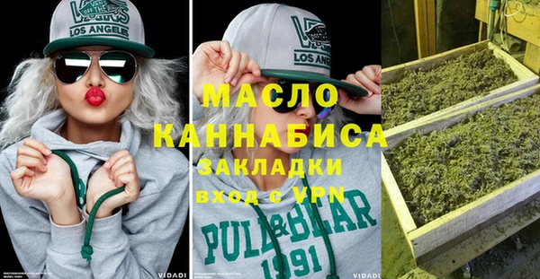 прущая мука Балабаново