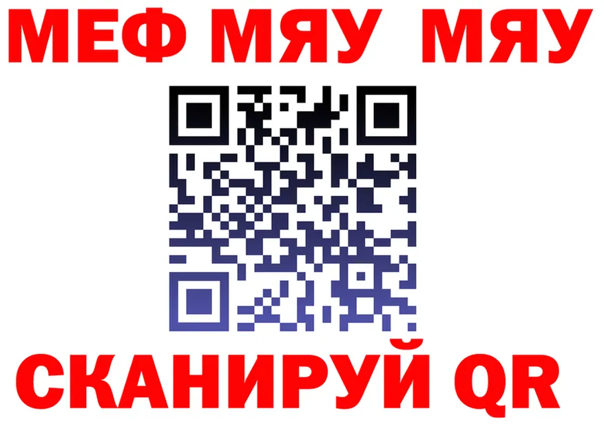 А ПВП VHQ ТОР маркетплейс omg Жуковка